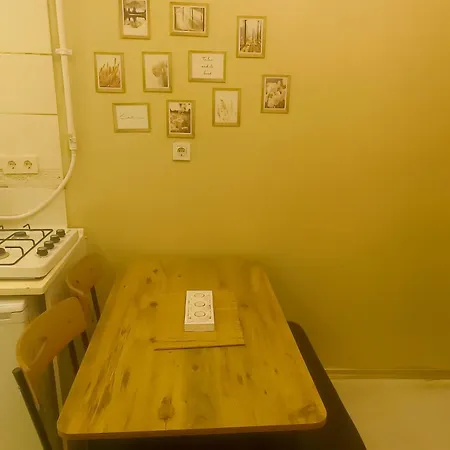 Amazing Sultanahmet *